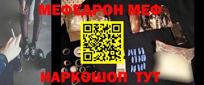 МДМА Можга