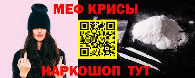 ALPHA PVP Можайск