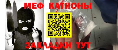 mix Моздок