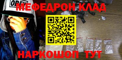 mix Моздок