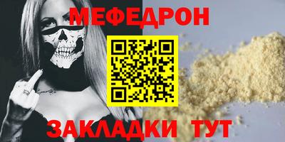 МДМА Можга