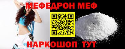 ALPHA PVP Можайск