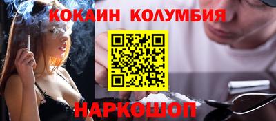 ALPHA PVP Можайск