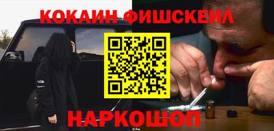 mix Моздок