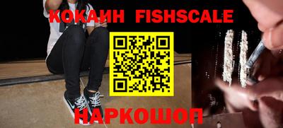 mix Моздок