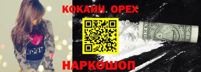 МДМА Можга