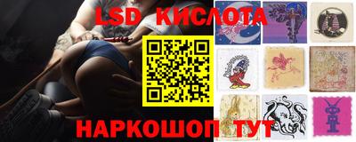 mix Моздок