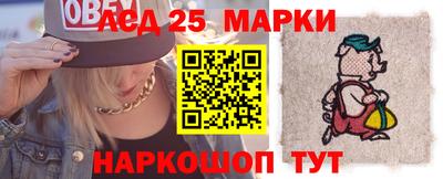 МДМА Можга