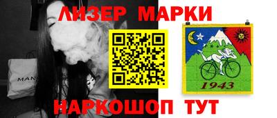 mix Моздок