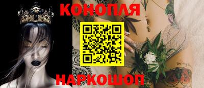 ALPHA PVP Можайск