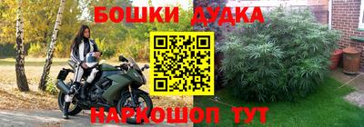 mix Моздок