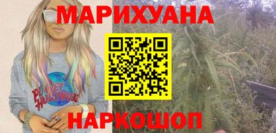 МДМА Можга