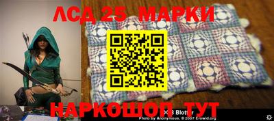 ALPHA PVP Можайск