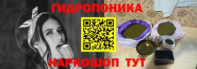 МДМА Можга