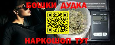 mix Моздок