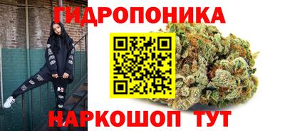ALPHA PVP Можайск