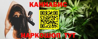 ALPHA PVP Можайск