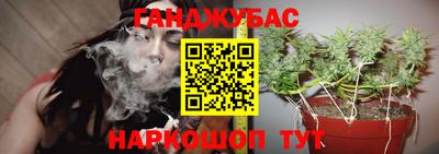 ALPHA PVP Можайск