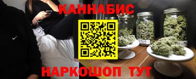 МДМА Можга