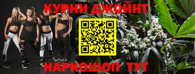 ALPHA PVP Можайск