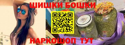 ALPHA PVP Можайск