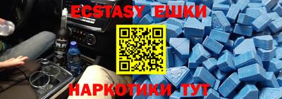 mix Моздок