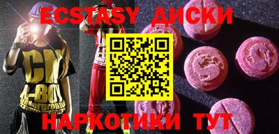 ALPHA PVP Можайск
