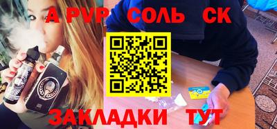 mix Моздок
