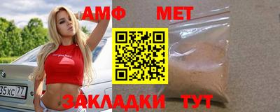 mix Моздок
