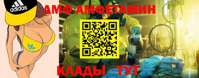 mix Моздок