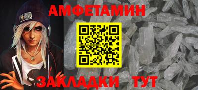 mix Моздок