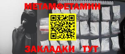 mix Моздок