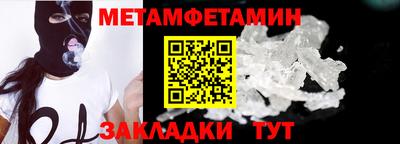mix Моздок