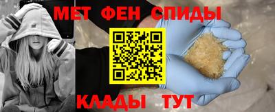 mix Моздок