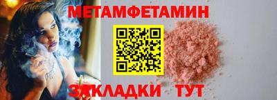 mix Моздок