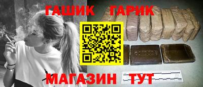 МДМА Можга