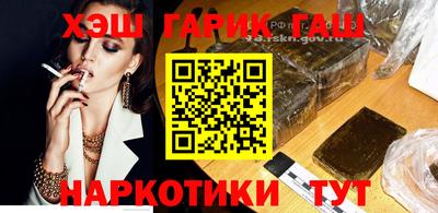 mix Моздок