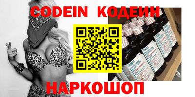 mix Моздок