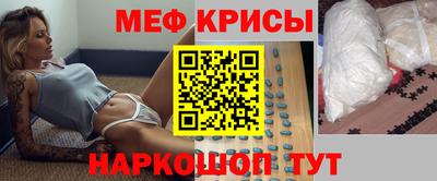 МДМА Можга
